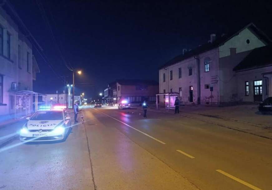 FOTO: MUP KS