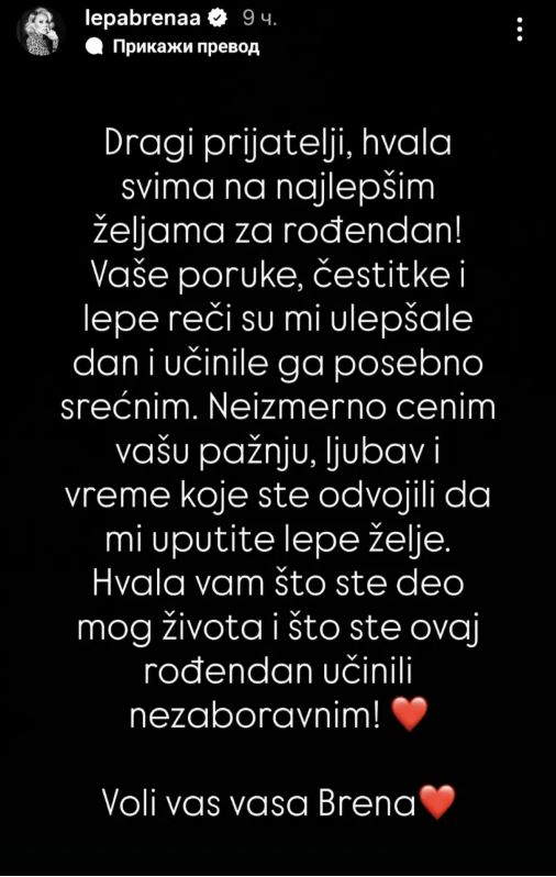 FOTO: INSTAGRAM
