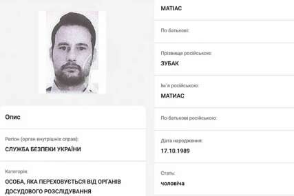 Ukrajina raspisala potjernicu za hrvatskim trgovcem oružja koji je kupac i fabrike u BiH