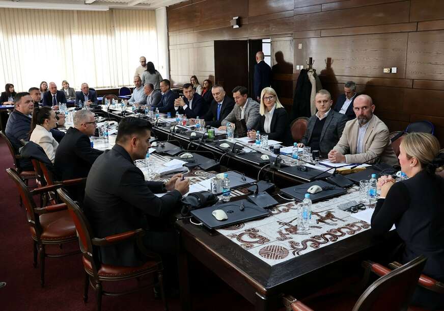 FOTO: PRESS VLADE FBIH