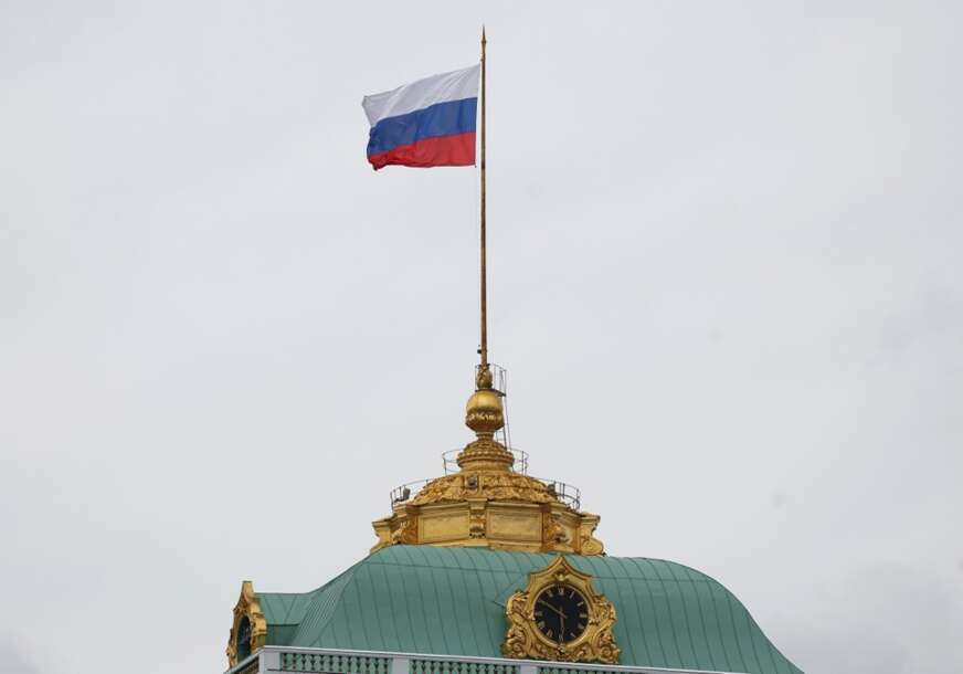 FOTO:  EPA/MAXIM SHIPENKOV