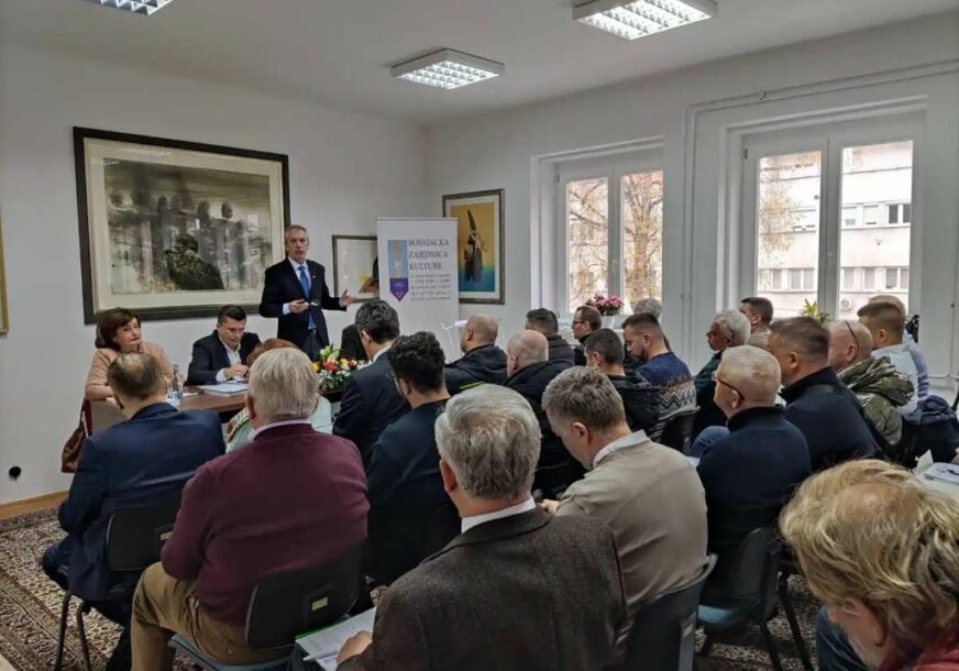 FOTO: BOŠNJAČKA ZAJEDNICA KULTURE