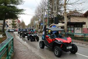 FOTO: DEFILE ČLANOVA ATV KLUBA