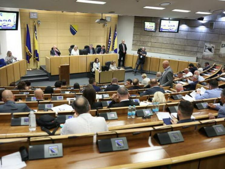 FOTO: ARHIV/VIJESTI.BA
