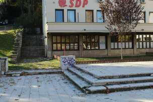 FOTO: E. MURAČEVIĆ
