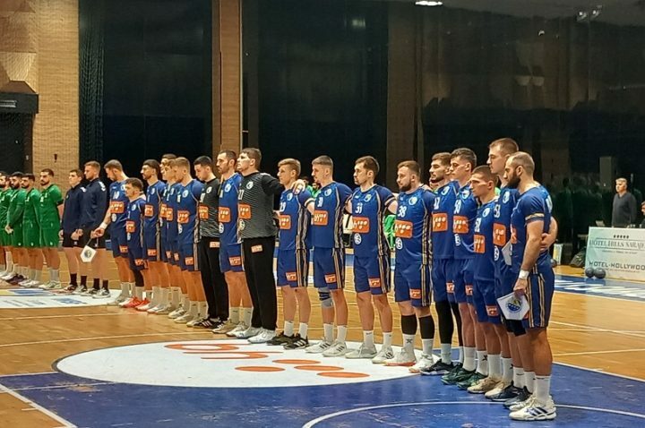 FOTO: RS BIH