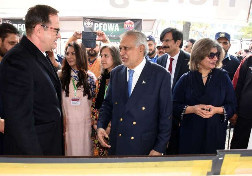 FOTO: AMBASADA BIH U ISLAMABADU