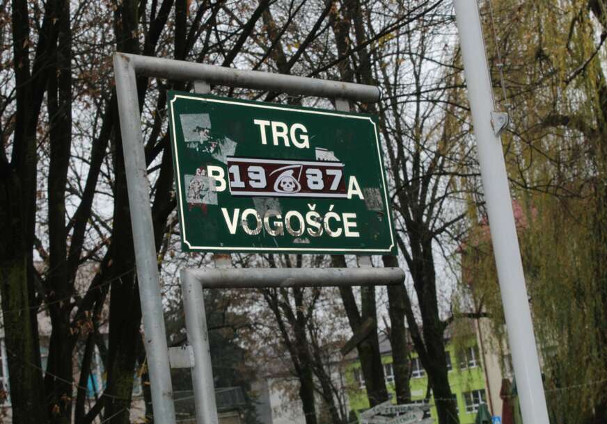 FOTO: E. MURAČEVIĆ