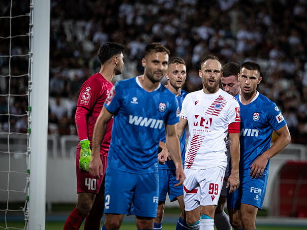 FOTO: HŠK ZRINJSKI