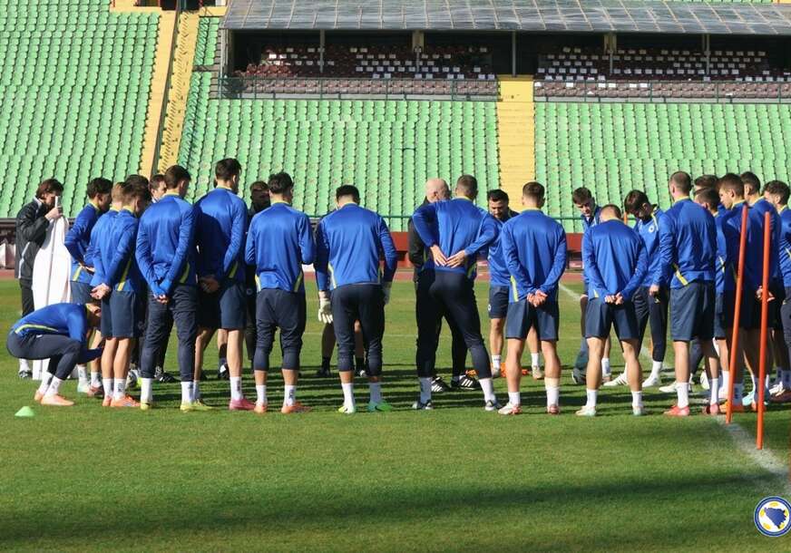 FOTO: NS BIH