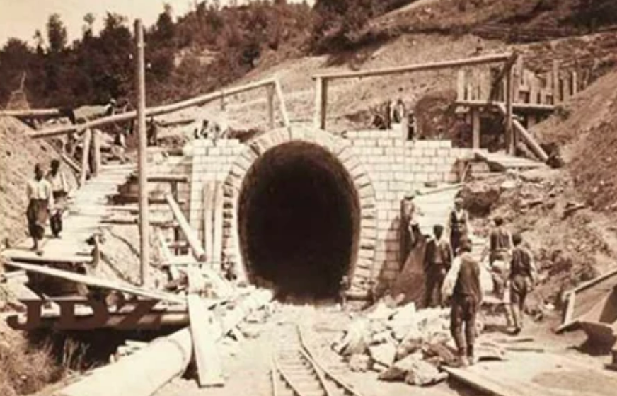 FOTO: HISTORIJA.BA