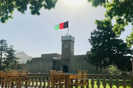 Sastanak afganistanskih susjeda u Iranu, samo jedna zemlja neće učestvovati - Afganistan!