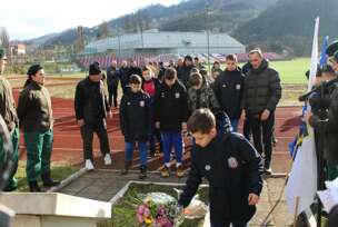 FOTO: E, MURAČEVIĆ