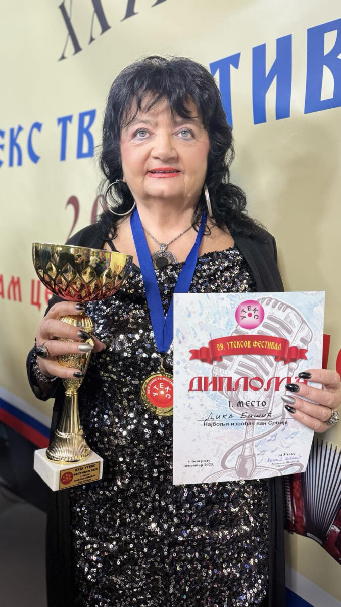 FOTO: DIKA BAŠIĆ