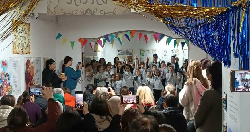 FOTO: MUZEJ KNJIŽEVNOSTI I POZORIŠNE UMJETNOSTI BIH