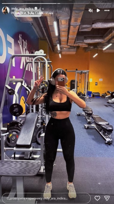 FOTO: INSTAGRAM