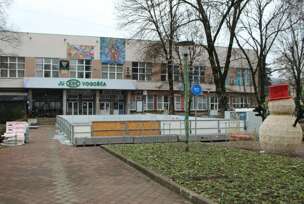 FOTO: E. MURAČEVIĆ
