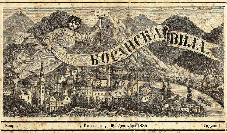 FOTO: HISTORIJA.BA