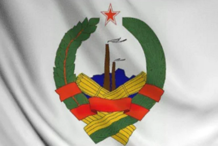 Usvojen grb Bosne i Hercegovine (1946. - 1992.)