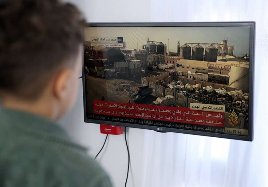 FOTO:  EPA/YAHYA ARHAB