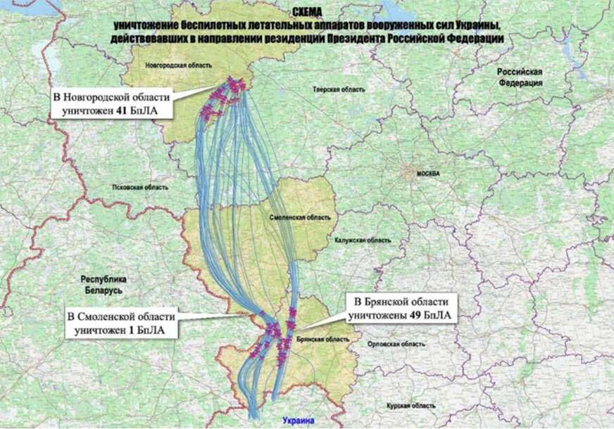 FOTO: PREMA KARTI, 49 DRONOVA JE UNIŠTENO U BRJANSKOJ OBLASTI, 41 U NOVGORODSKOJ OBLASTI I JEDAN U SMOLENSKOJ OBLASTI/RUSKO MINISTARSTVO OBRANE