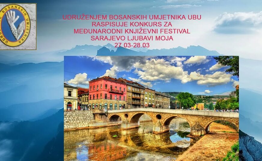 FOTO: USTUPLJENA FOTOGRAFIJA