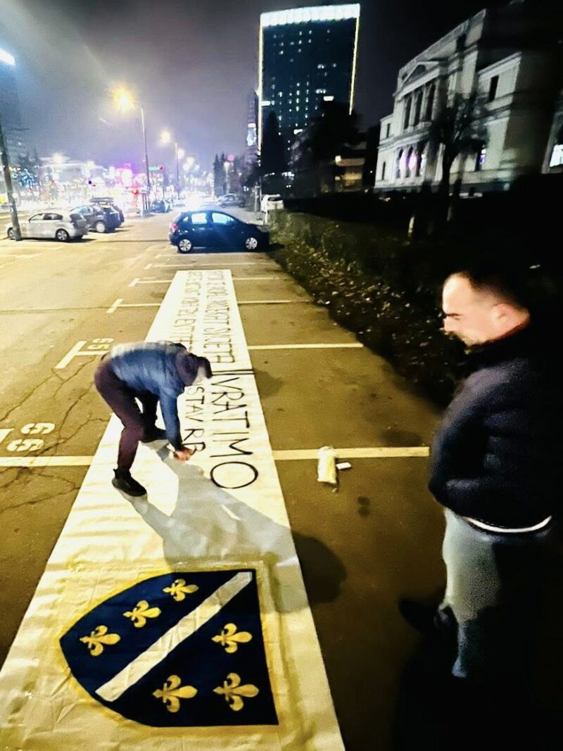 FOTO: USTUPLJENA FOTOGRAFIJA