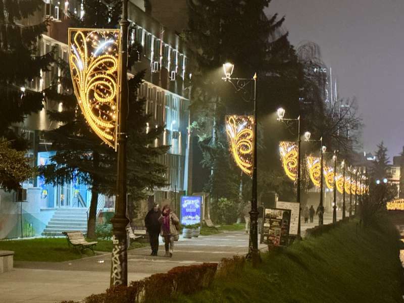 FOTO: GRAD SARAJEVO