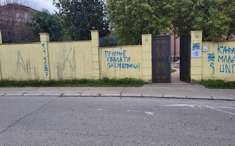 FOTO: CH