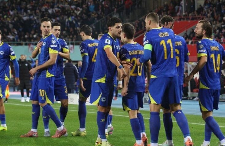 FOTO: NS BIH