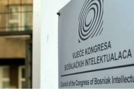 VKBI - Kvalitetno obrazovanje zahtijeva dosjednu primjenu zakona