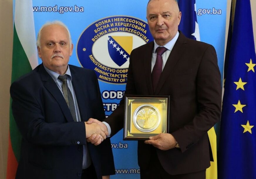 FOTO: VLADA FBIH