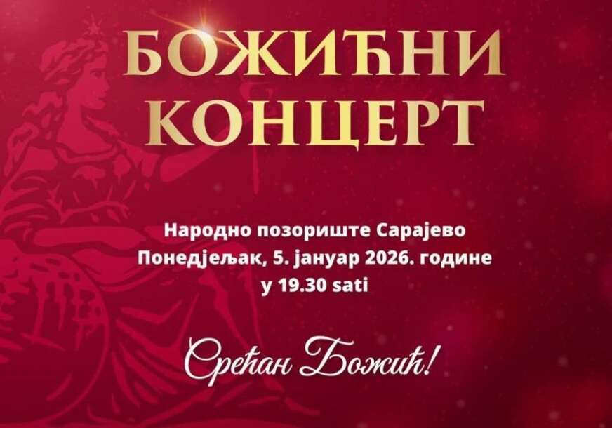 FOTO: SPKD „PROSVJETA“ SARAJEVO