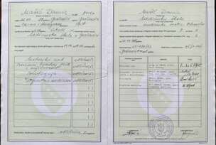 FOTO: USTUPLJENO BOSNAINFO