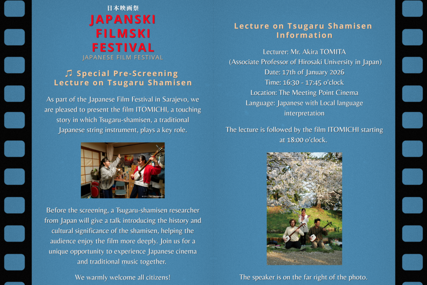 Japanski filmski festival i predavanje o 'Tsugaru Shamisen', japanskom tradicionalnom instrumentu