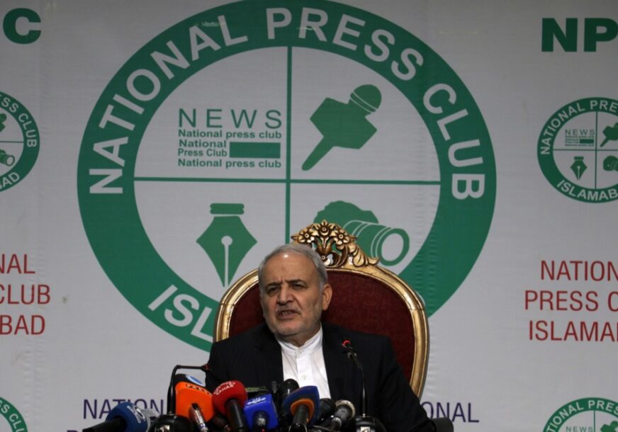 FOTO: EPA/SOHAIL SHAHZAD

