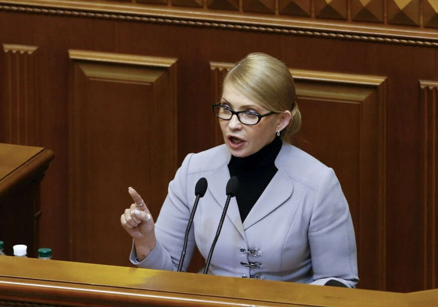 FOTO: EPA/STEPAN FRANKO