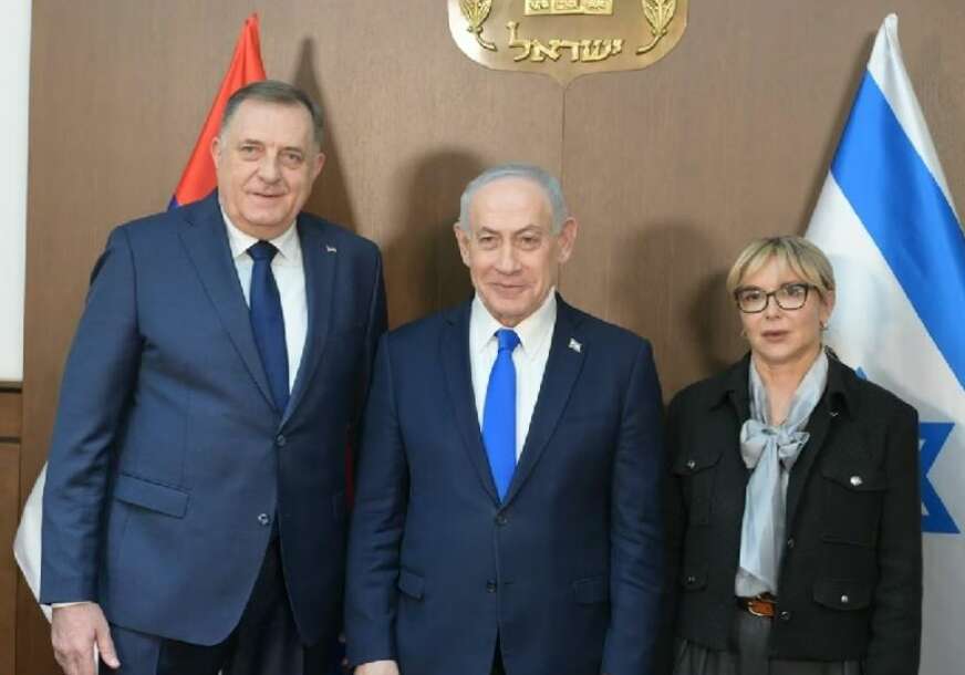 FOTO: AMOS BEN-GERSHOM, GPO