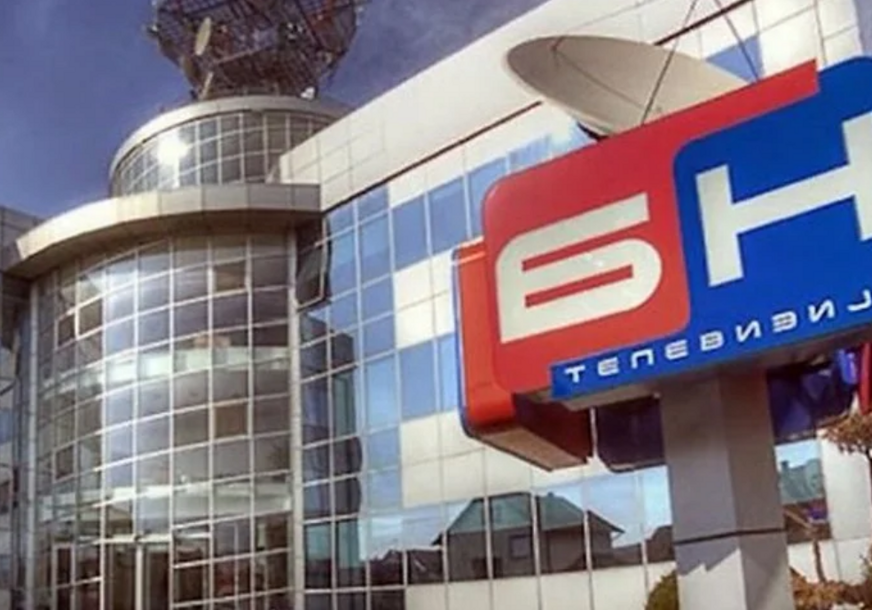 FOTO: BNTV