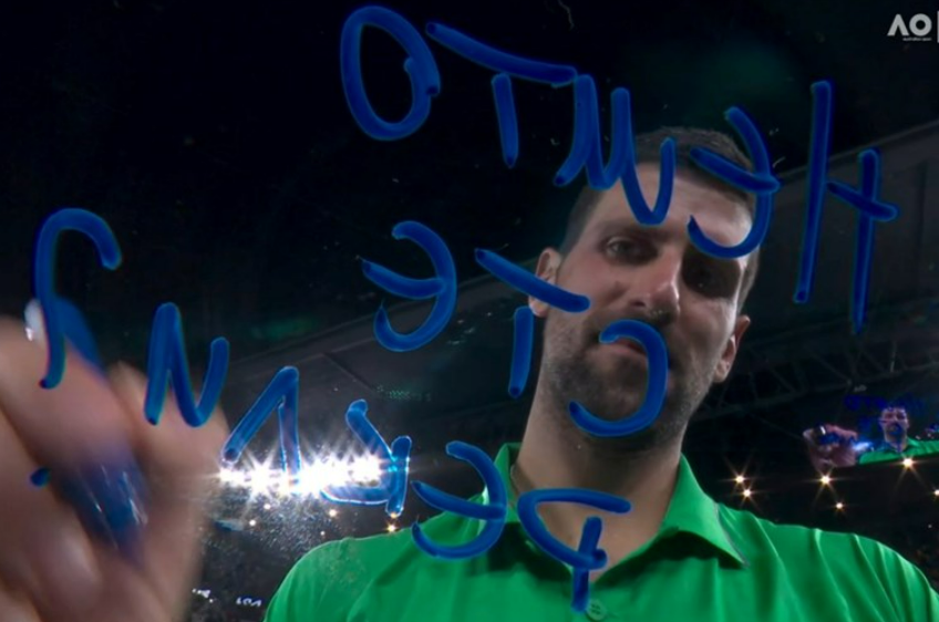 FOTO: SCREENSHOT/EUROSPORT