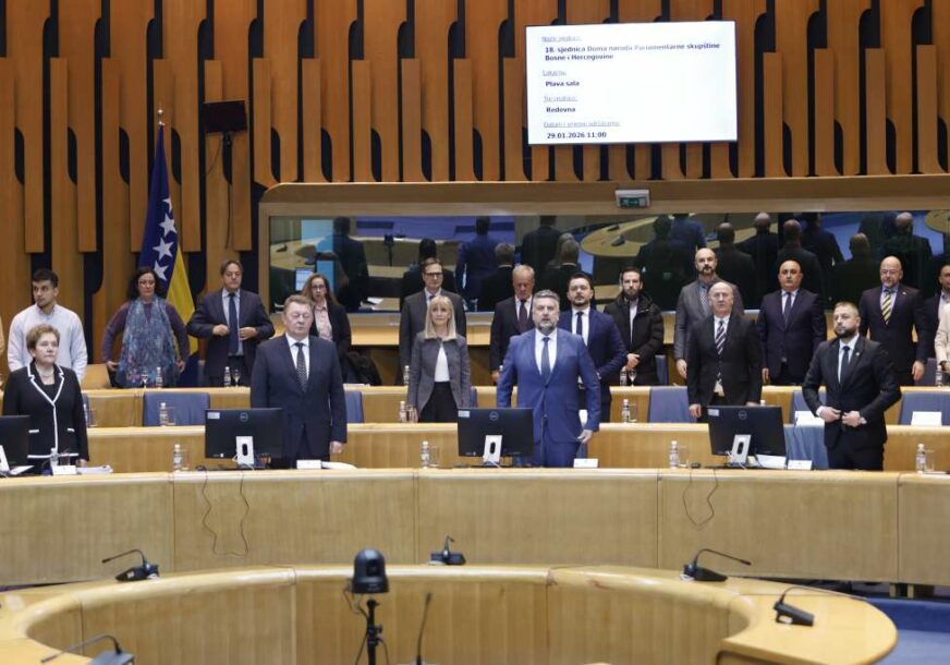 FOTO: AMER KAJMOVIĆ