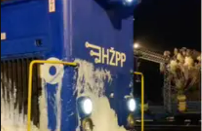 FOTO: SCREENSHOT / 24SATA.HR