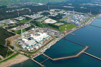 Japan se ponovo sprema pokrenuti najveću nuklearnu elektranu na svijetu