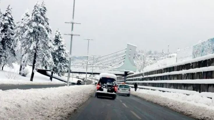 FOTO: AVAZ.BA