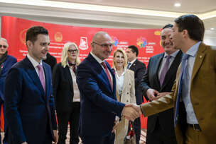 FOTO: USTUPLJENA FOTOGRAFIJA