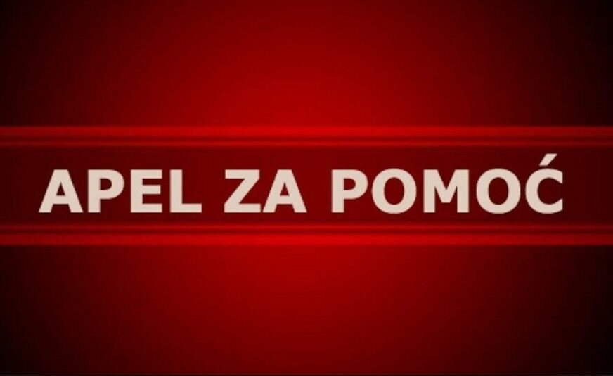 FOTO: JU OSNOVNA ŠKOLA "MUJAGA KOMADINA" MOSTAR