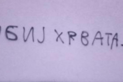 RS: Na katoličkoj crkvi uoči večernje mise ispisano "Ubij Hrvata"