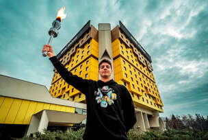 FOTO: USTUPLJENA FOTOGRAFIJA