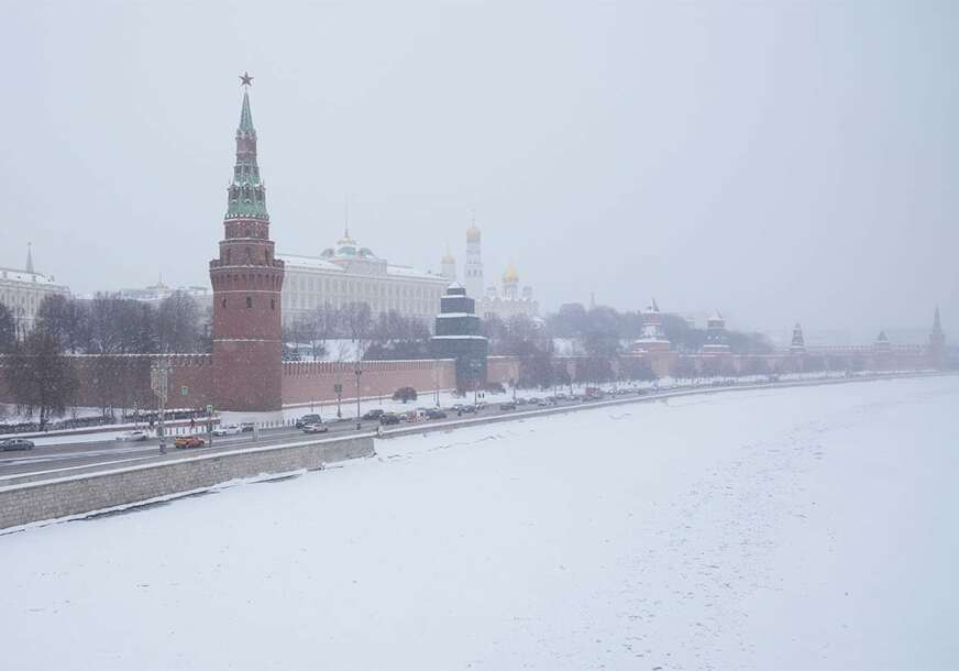 FOTO: TANJUG/AP