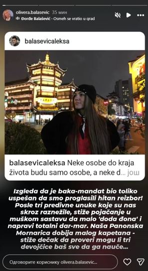 FOTO: INSTAGRAM